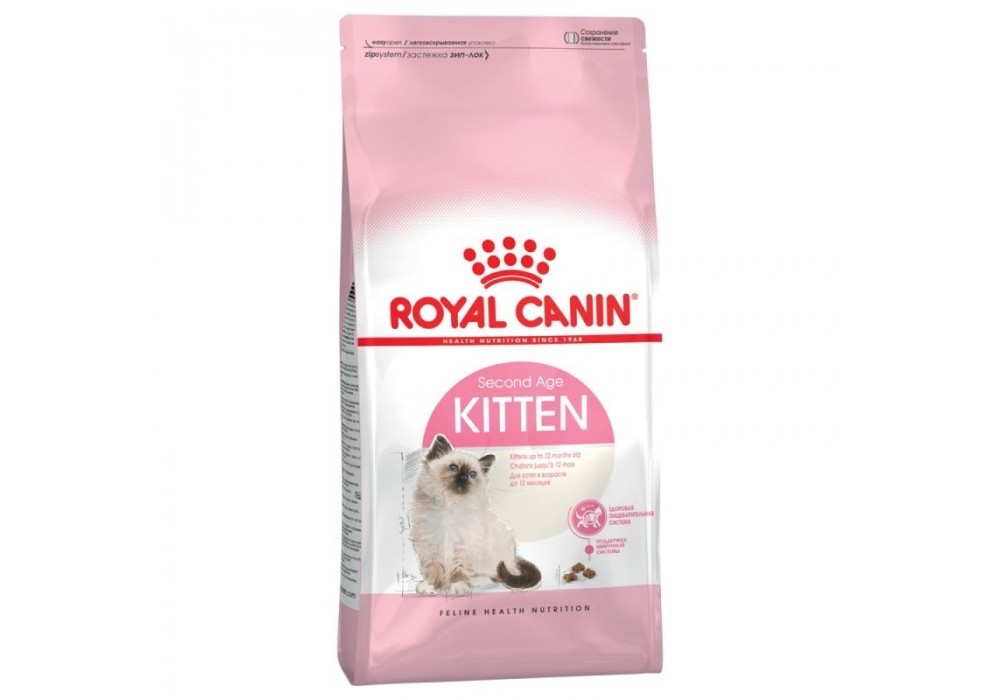 ROYAL CANIN Kitten Trockenfutter
