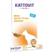 KATTOVIT Feline Diet Urinary Spezial-Cream 6x15g Huhn (77312)
