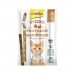 GimCat Sticks Truthahn&Kaninchen 20g/4 St. (420813)